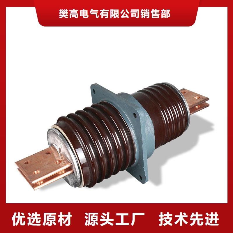 固定金具价格视频-固定金具价格|贵州省黔南市|独山|都匀|安顺|六盘水|黔西南|遵义|毕节|贵阳|铜仁
