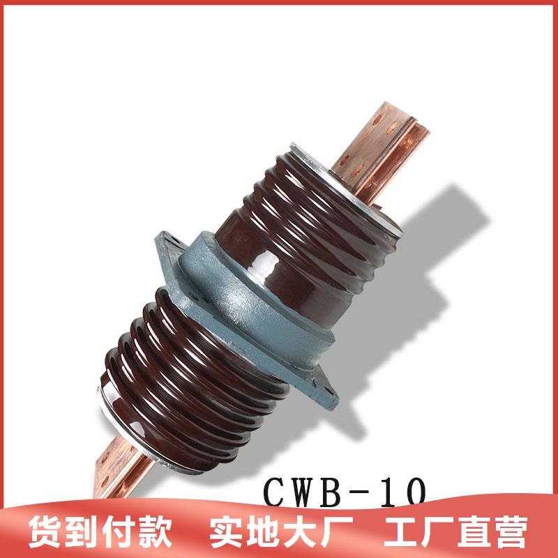 【穿墙套管销售高低压电器设备齐全支持定制】