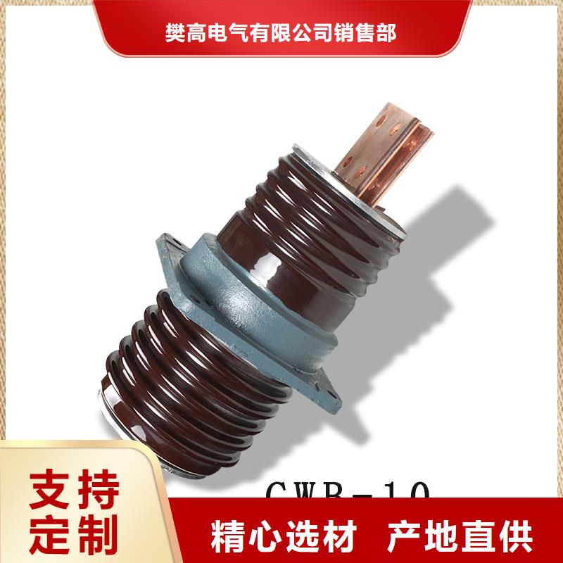 固定金具价格视频-固定金具价格_辽宁省本溪市市场覆盖溪湖|南芬|铁岭|辽阳|大连|营口|沈阳|抚顺|锦州等