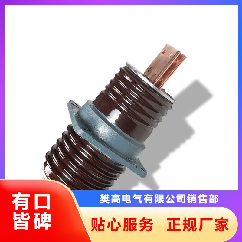 放心得选择【 穿墙套管诚信商家服务热情】