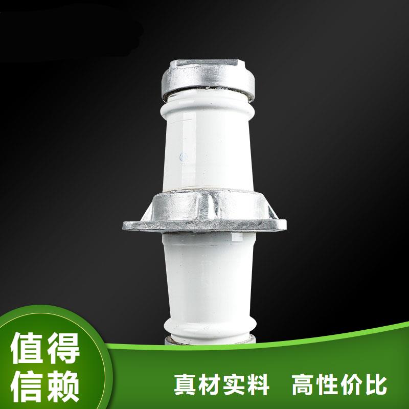 固定金具价格视频-吉林省四平市樊高固定金具价格可服务区域双辽|梨树|延边|通化|长春|辽源等