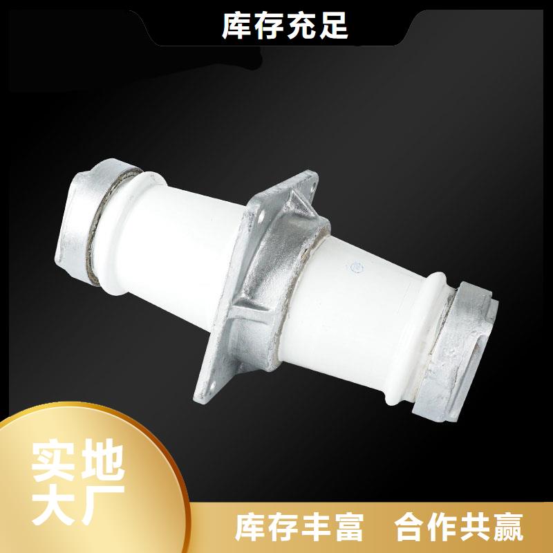 穿墙套管固定金具现货充足