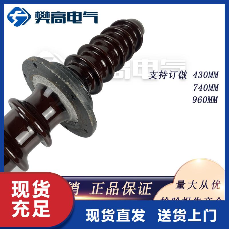 穿墙套管_氧化锌避雷器价格来图加工定制