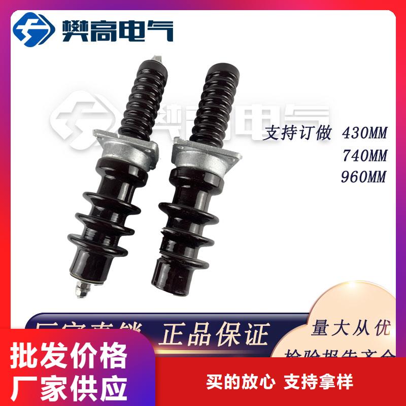 固定金具价格视频-固定金具价格(樊高)覆盖地域广东省梅州市平远|梅县|肇庆|江门|汕头|湛江|揭阳|阳江|潮州