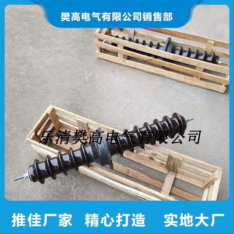 【穿墙套管】氧化锌避雷器定制速度快工期短