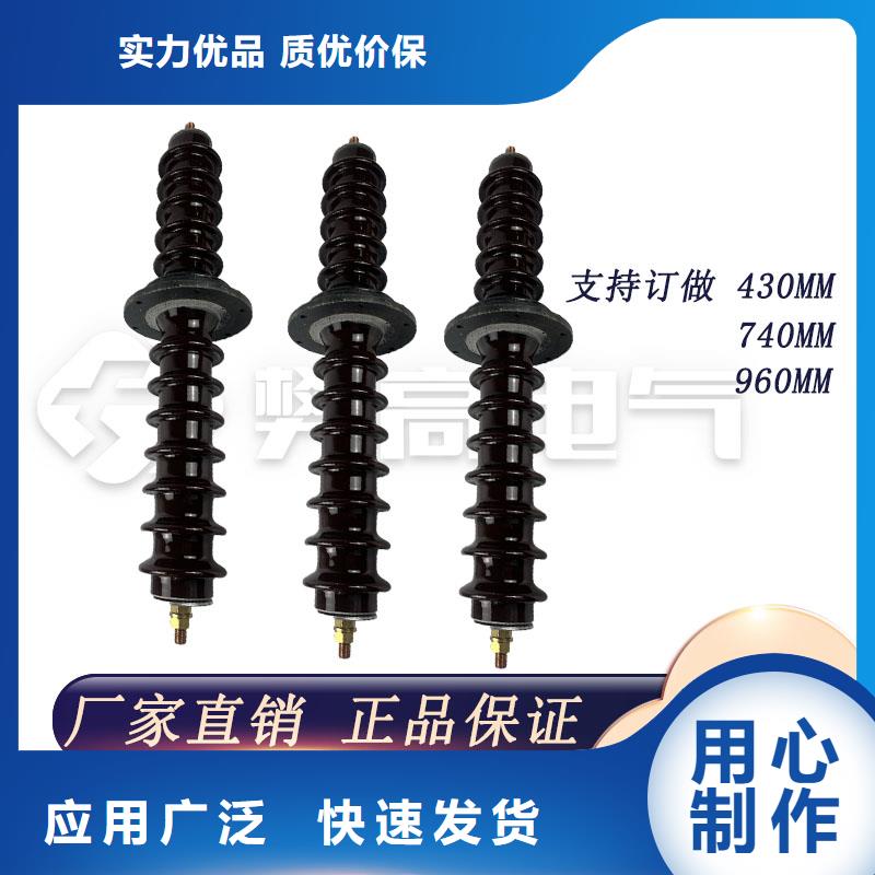 樊高穿墙套管 【固定金具】品种全-业务覆盖区域|滦县|丰润|廊坊|秦皇岛|衡水|张家口|邢台-阿奇乐乐