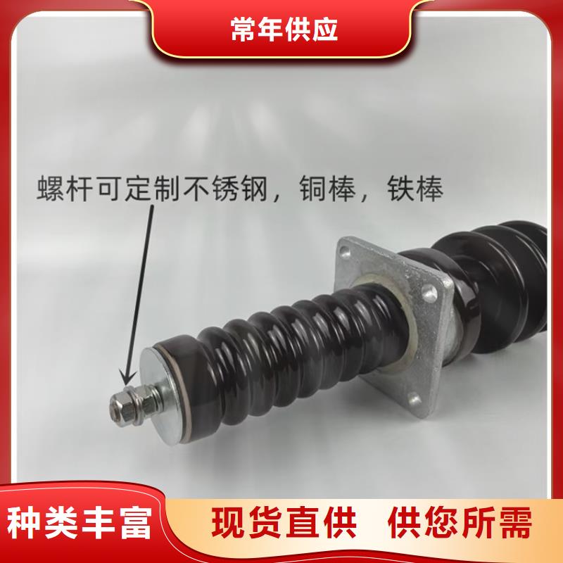 樊高穿墙套管 【固定金具】品种全-业务覆盖区域|滦县|丰润|廊坊|秦皇岛|衡水|张家口|邢台-阿奇乐乐