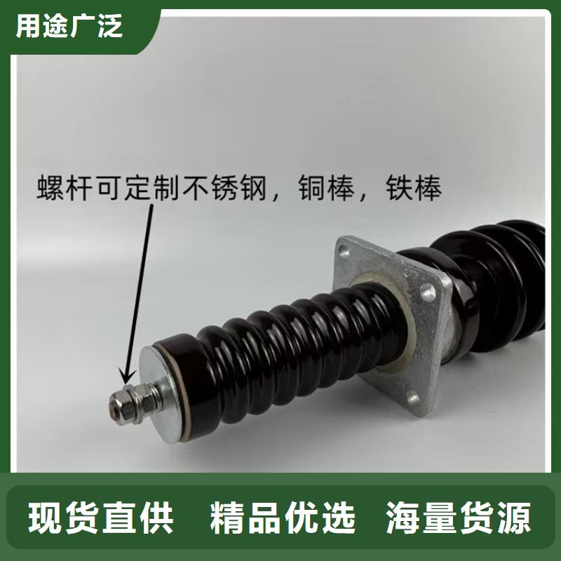 固定金具价格视频-吉林省四平市樊高固定金具价格可服务区域双辽|梨树|延边|通化|长春|辽源等