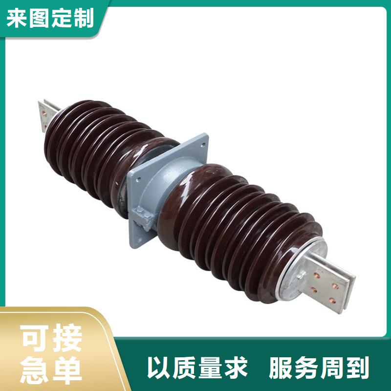 固定金具价格樊高穿墙套管_【真空断路器】信誉至上