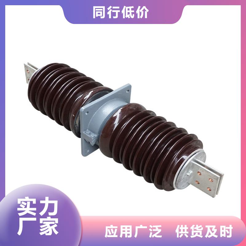 CC-10/400A高压套管
