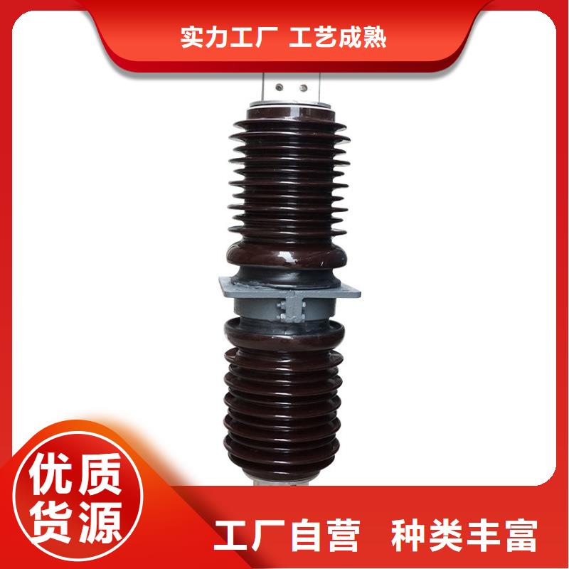 【穿墙套管】,绝缘子以质量求生存符合行业标准