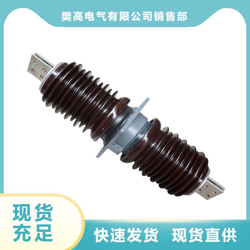 固定金具价格视频-吉林省四平市樊高固定金具价格可服务区域双辽|梨树|延边|通化|长春|辽源等