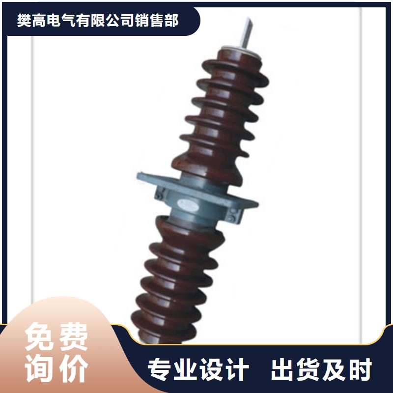 穿墙套管氧化锌避雷器按需设计_樊高电气销售部(本溪市分公司)