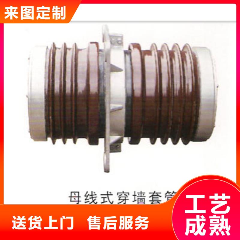 固定金具价格视频-固定金具价格(樊高)覆盖地域广东省梅州市平远|梅县|肇庆|江门|汕头|湛江|揭阳|阳江|潮州