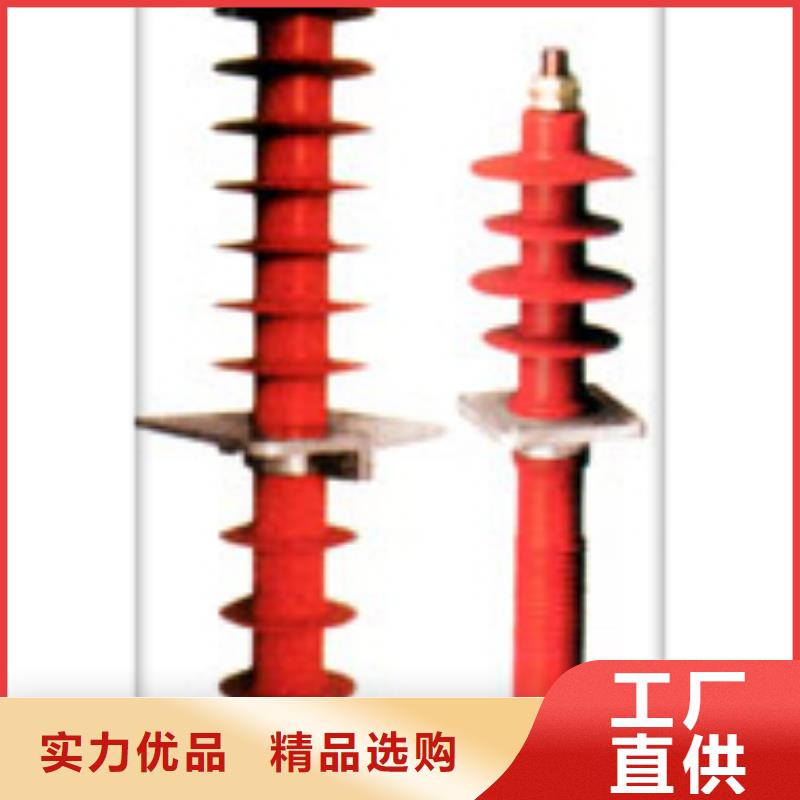 【穿墙套管销售高低压电器设备齐全支持定制】