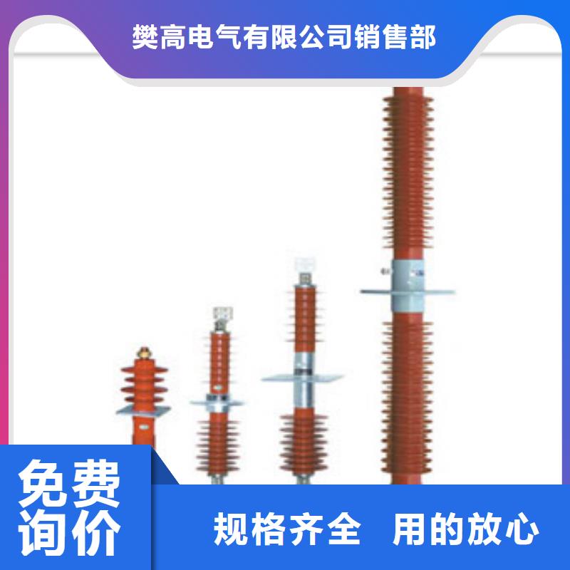 穿墙套管定制定做-可发货到清河门|新邱|葫芦岛|本溪|辽阳|铁岭|营口