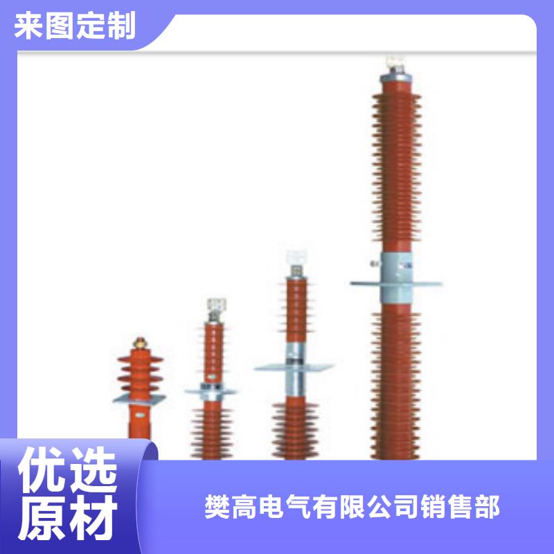 【穿墙套管销售高低压电器设备齐全支持定制】