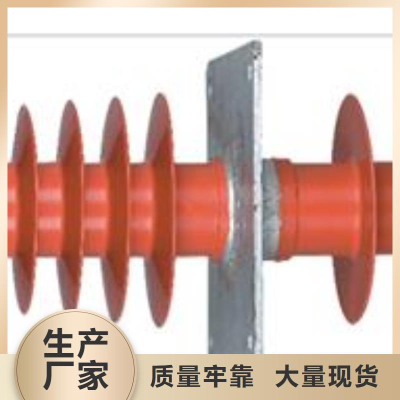 【穿墙套管】-氧化锌避雷器心又钱本地品牌