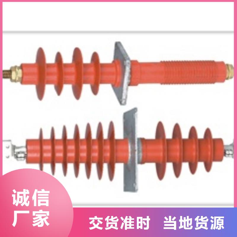 穿墙套管高低压电器公司厂家直销货源充足