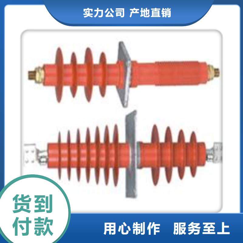 穿墙套管高低压电器厂家直销放心-樊高电气销售部(梅州市分公司)|覆盖地域梅江|蕉岭|汕头|惠州|汕尾|肇庆