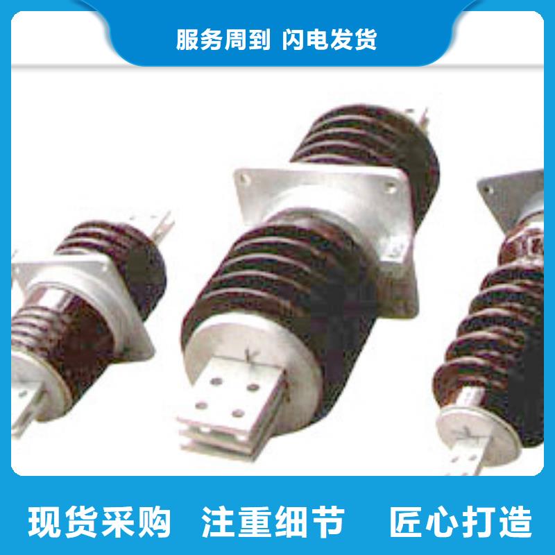 穿墙套管固定金具定制零售批发-樊高电气销售部(海北市分公司)
