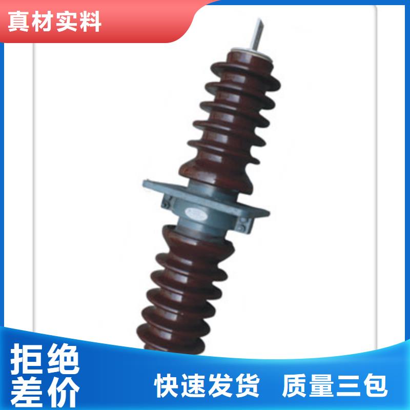 【穿墙套管】,绝缘子以质量求生存符合行业标准