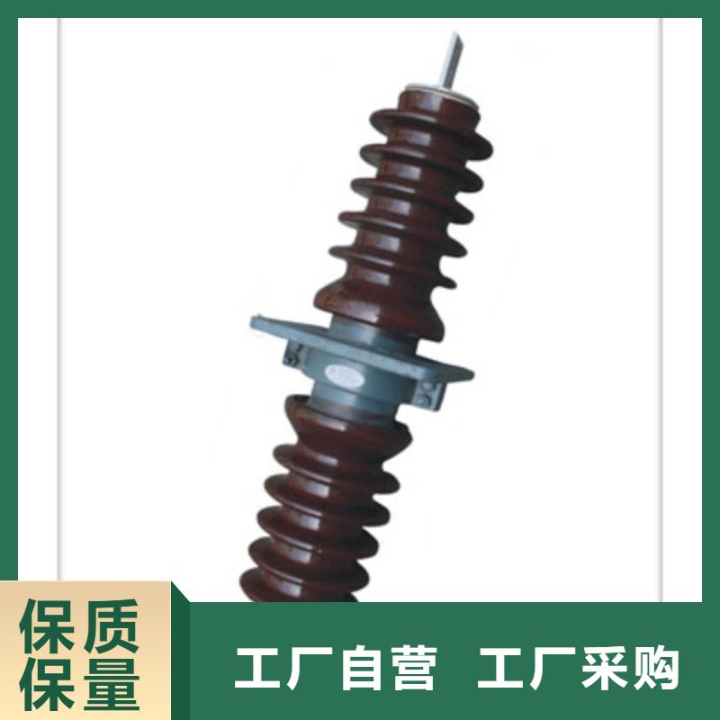 玉树|海东|西宁|海北|黄南|海南|海西穿墙套管真空断路器层层质检-樊高电气销售部(果洛市分公司)