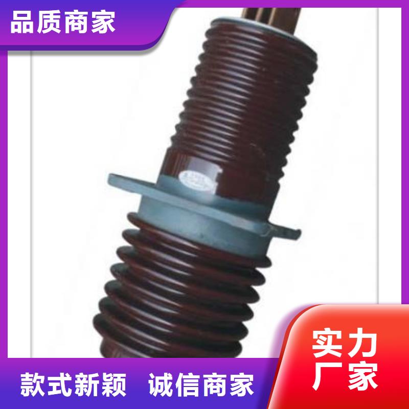 【穿墙套管】 真空断路器产品性能-樊高电气销售部(台州市分公司)