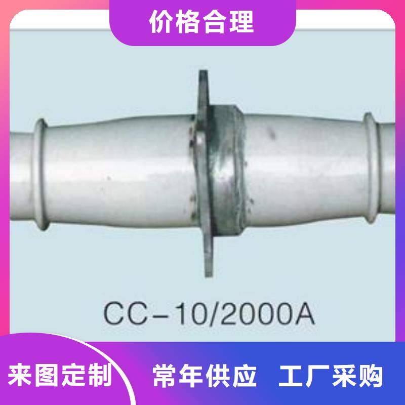 穿墙套管_氧化锌避雷器批发库存充足