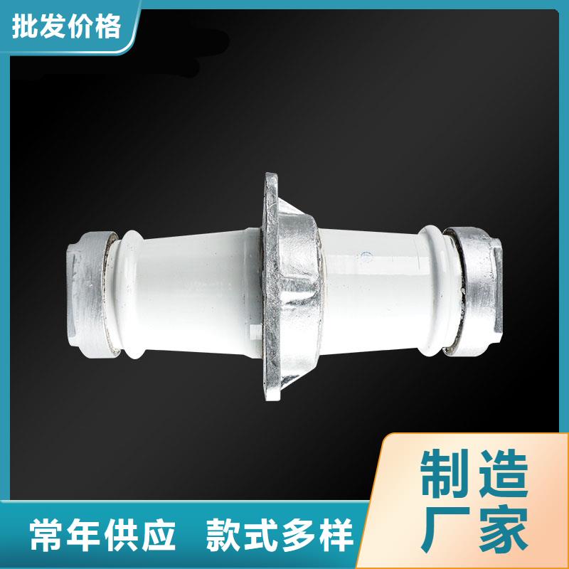 【穿墙套管】真空断路器厂家源头厂家