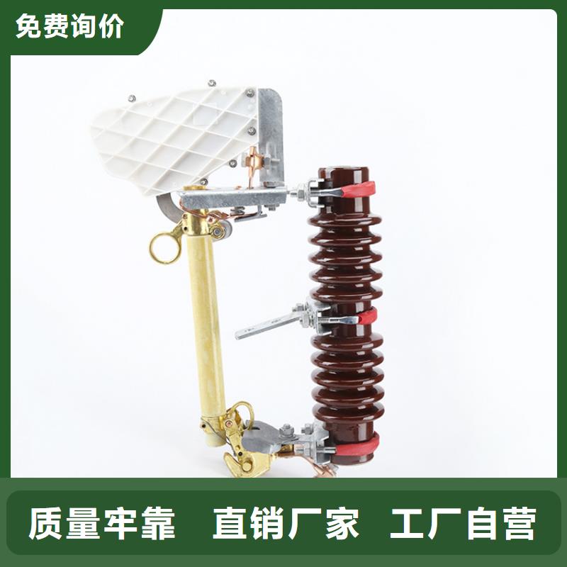 熔断器氧化锌避雷器适用场景