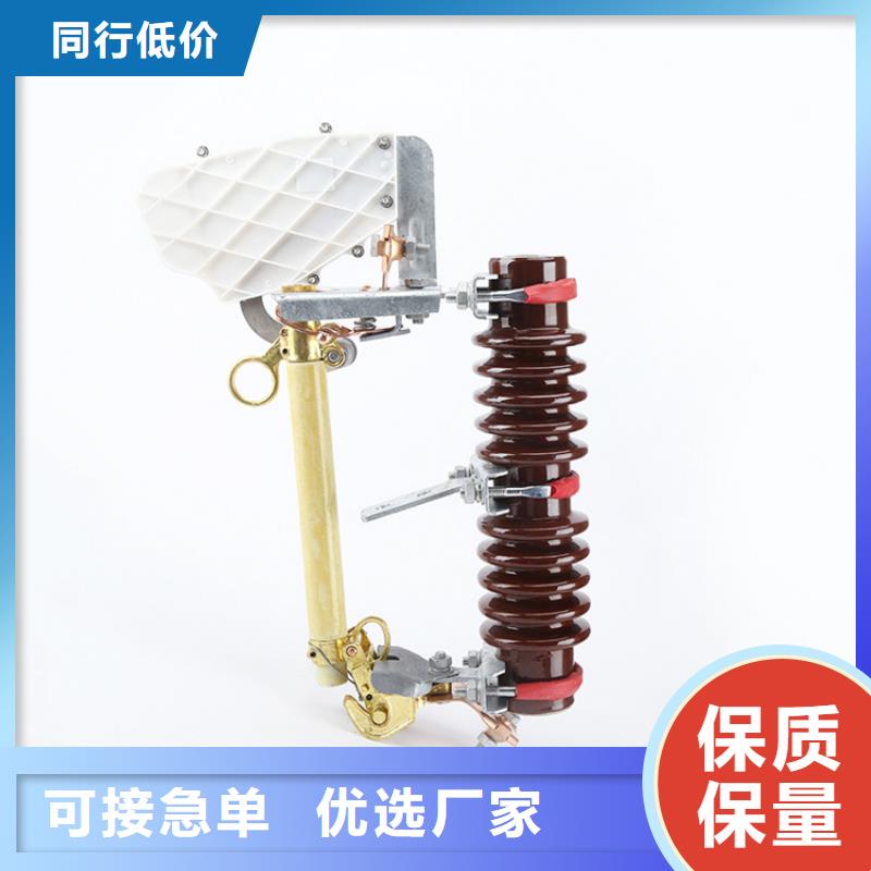 固定金具价格视频-固定金具价格|四川省阿坝市|理县|壤塘|宜宾|绵阳|攀枝花|南充|成都|雅安|巴中