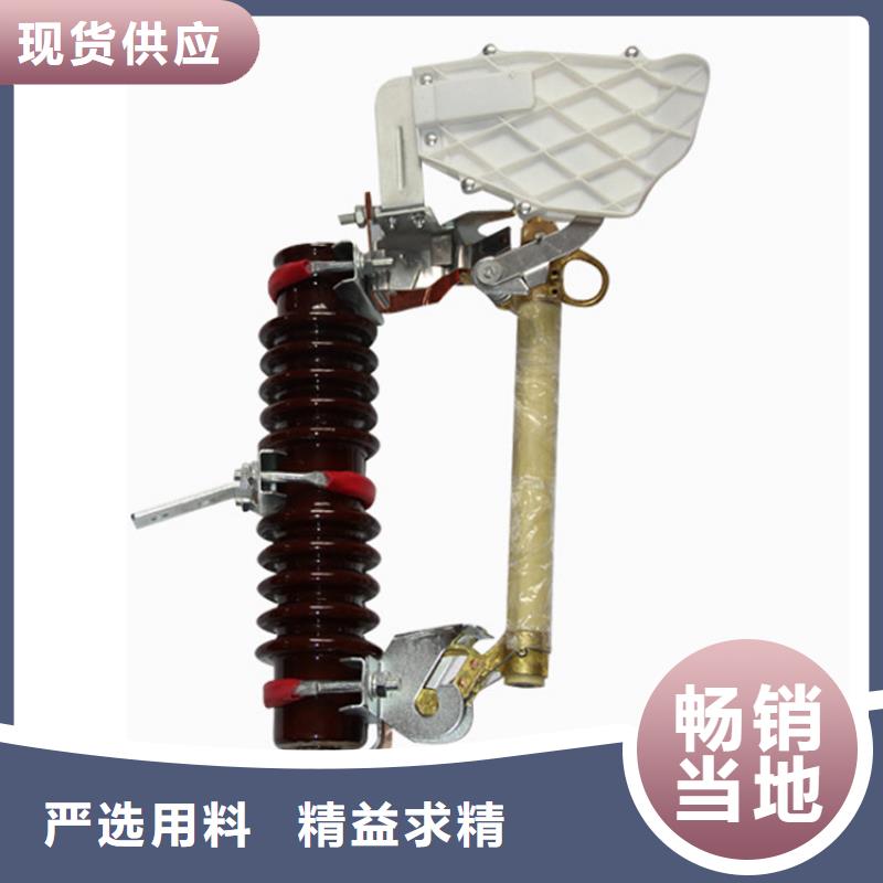 熔断器高压开关柜可定制樊高固定金具价格