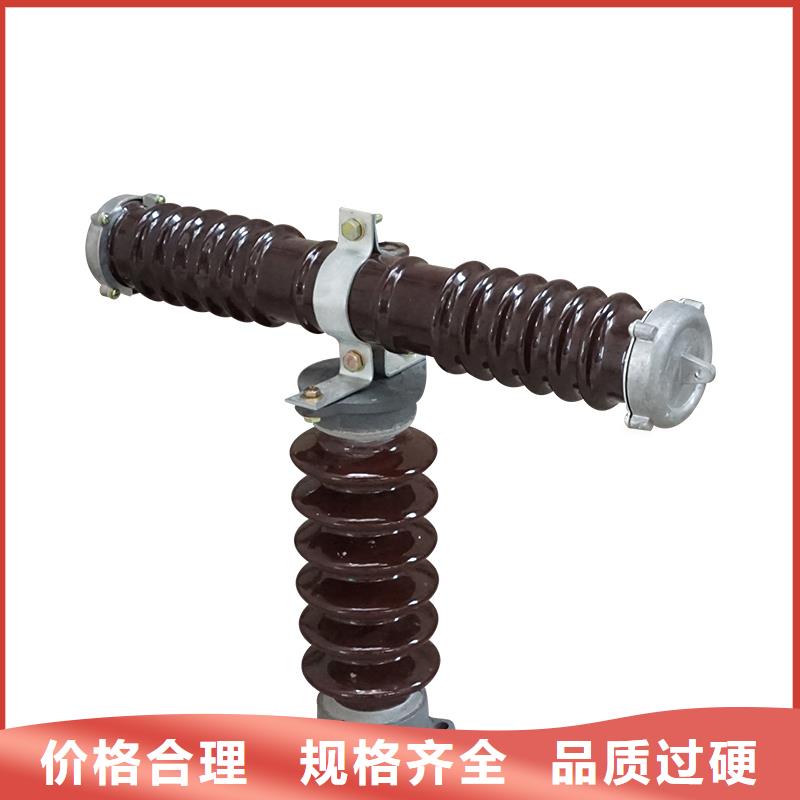 【 熔断器,跌落式熔断器一站式服务】覆盖范围含|曲江|乐昌|江门|潮州|河源|惠州|东莞|肇庆
