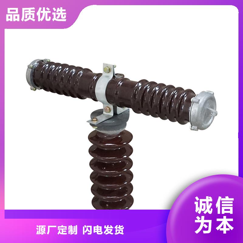 固定金具价格视频-固定金具价格|四川省阿坝市|理县|壤塘|宜宾|绵阳|攀枝花|南充|成都|雅安|巴中