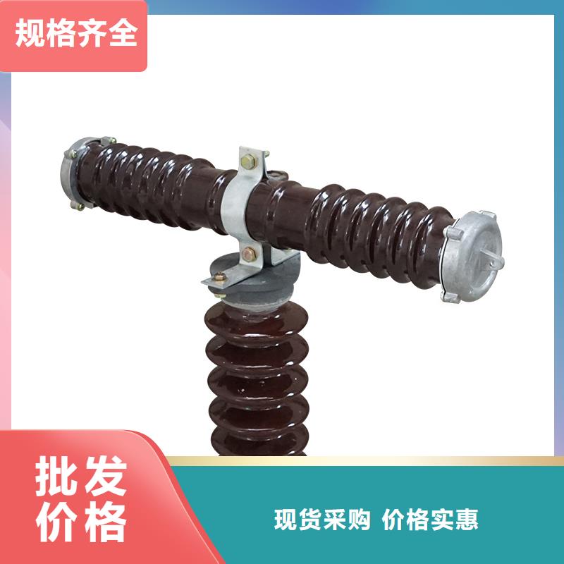 熔断器-固定金具品质优良