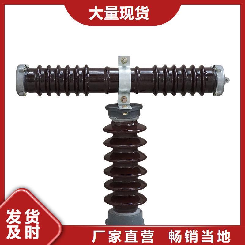 固定金具价格视频-固定金具价格-湖北省黄冈市【同城】供应商-浠水|英山|恩施|宜昌|襄阳|十堰|黄石|鄂州|武汉
