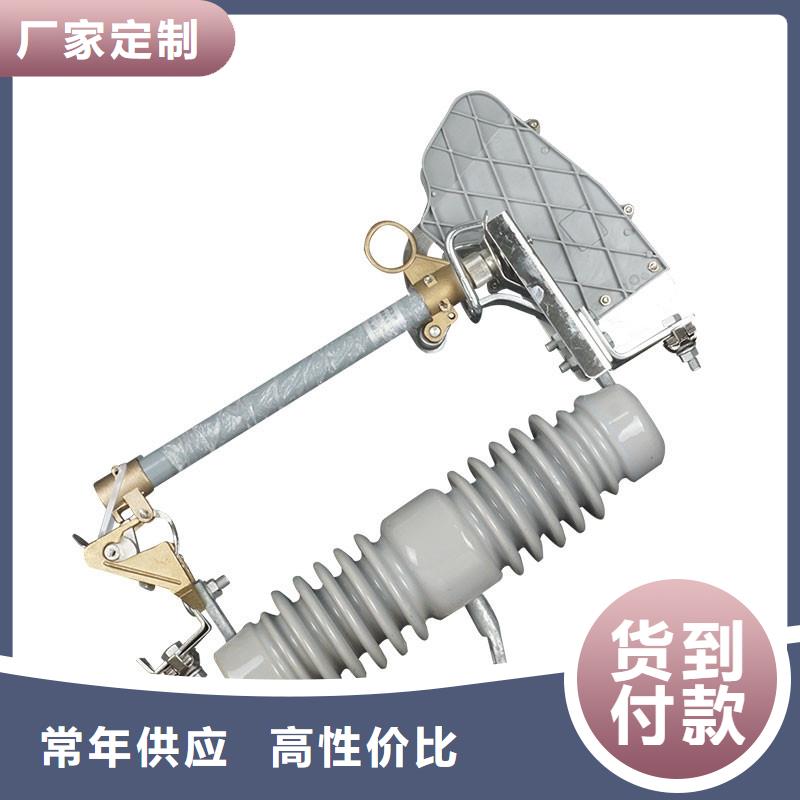 熔断器高压开关柜质量优价格低_樊高电气销售部(赤峰市分公司)