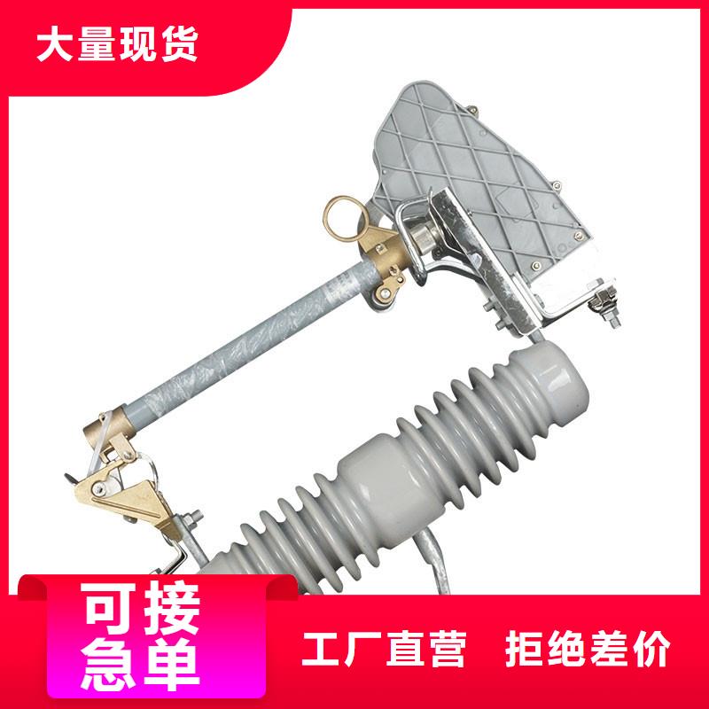 固定金具价格视频-振兴|振安|辽阳|大连|锦州|本溪|营口固定金具价格诚信商家-樊高电气销售部(丹东市分公司)