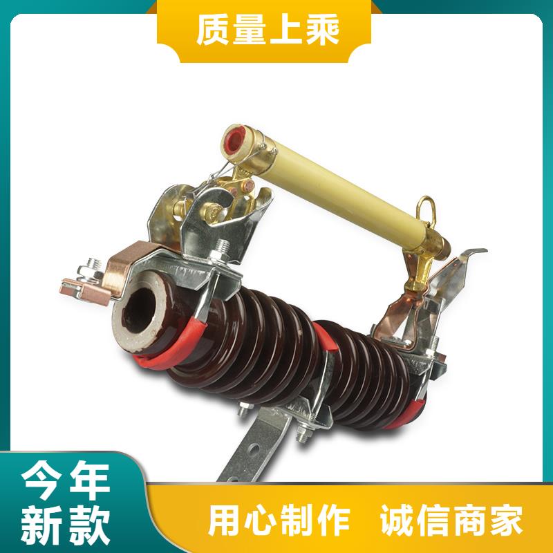 【熔断器】-穿墙套管价格实在樊高固定金具价格
