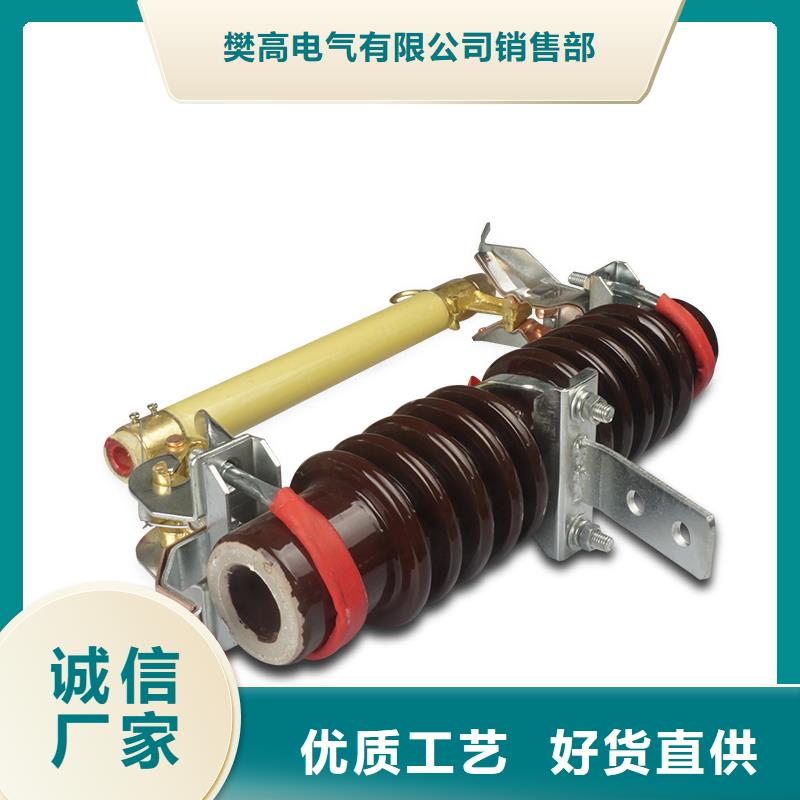 固定金具价格视频-固定金具价格|四川省阿坝市|理县|壤塘|宜宾|绵阳|攀枝花|南充|成都|雅安|巴中