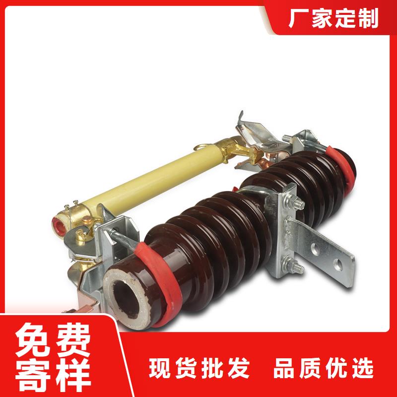 固定金具价格视频-振兴|振安|辽阳|大连|锦州|本溪|营口固定金具价格诚信商家-樊高电气销售部(丹东市分公司)