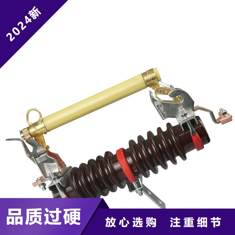 固定金具价格视频-固定金具价格_广东省韶关市市场覆盖仁化|新丰|茂名|中山|江门|汕头|深圳|湛江|珠海等