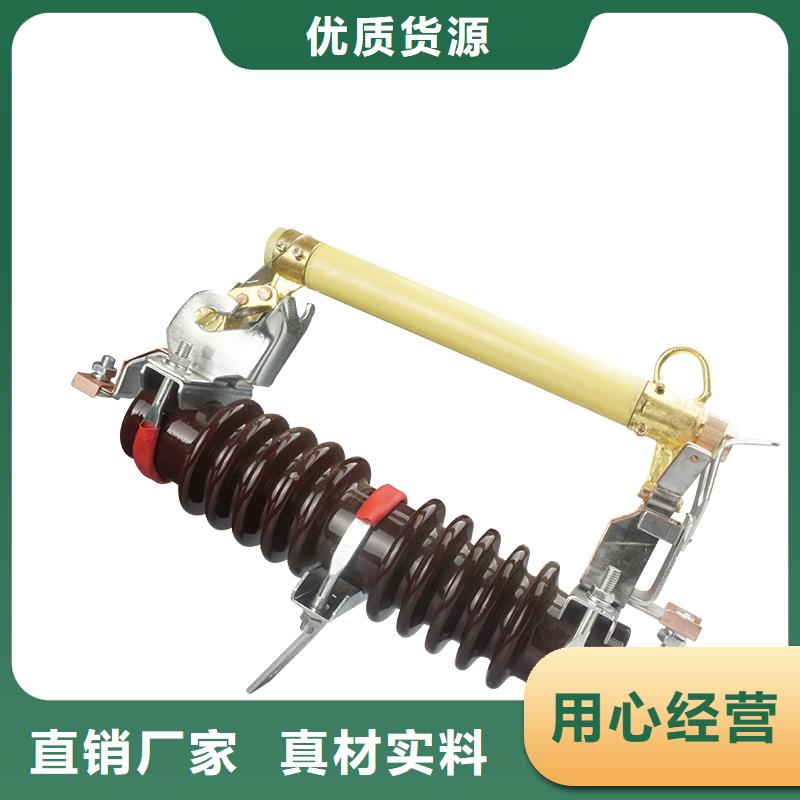 固定金具价格视频-固定金具价格_广东省韶关市市场覆盖仁化|新丰|茂名|中山|江门|汕头|深圳|湛江|珠海等