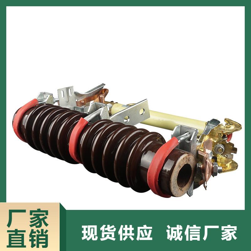 熔断器固定金具质量检测-市场覆盖|青山湖|安义|新余|抚州|萍乡|赣州|景德镇|宜春-阿奇乐乐
