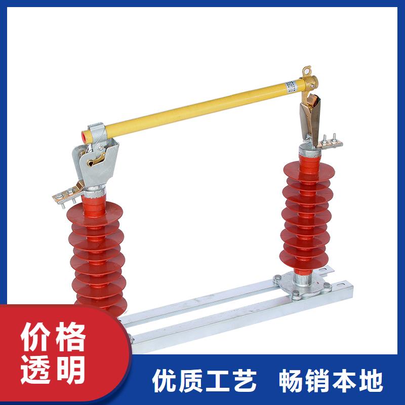 固定金具价格视频-固定金具价格|四川省阿坝市|理县|壤塘|宜宾|绵阳|攀枝花|南充|成都|雅安|巴中
