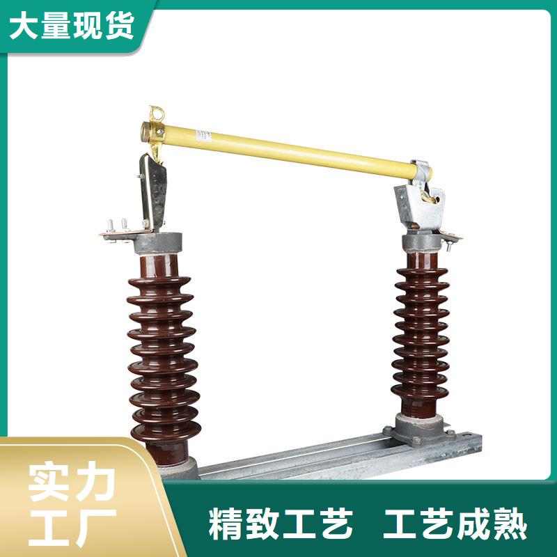 固定金具价格视频-固定金具价格-湖北省黄冈市【同城】供应商-浠水|英山|恩施|宜昌|襄阳|十堰|黄石|鄂州|武汉