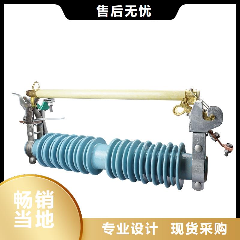 固定金具价格视频-振兴|振安|辽阳|大连|锦州|本溪|营口固定金具价格诚信商家-樊高电气销售部(丹东市分公司)