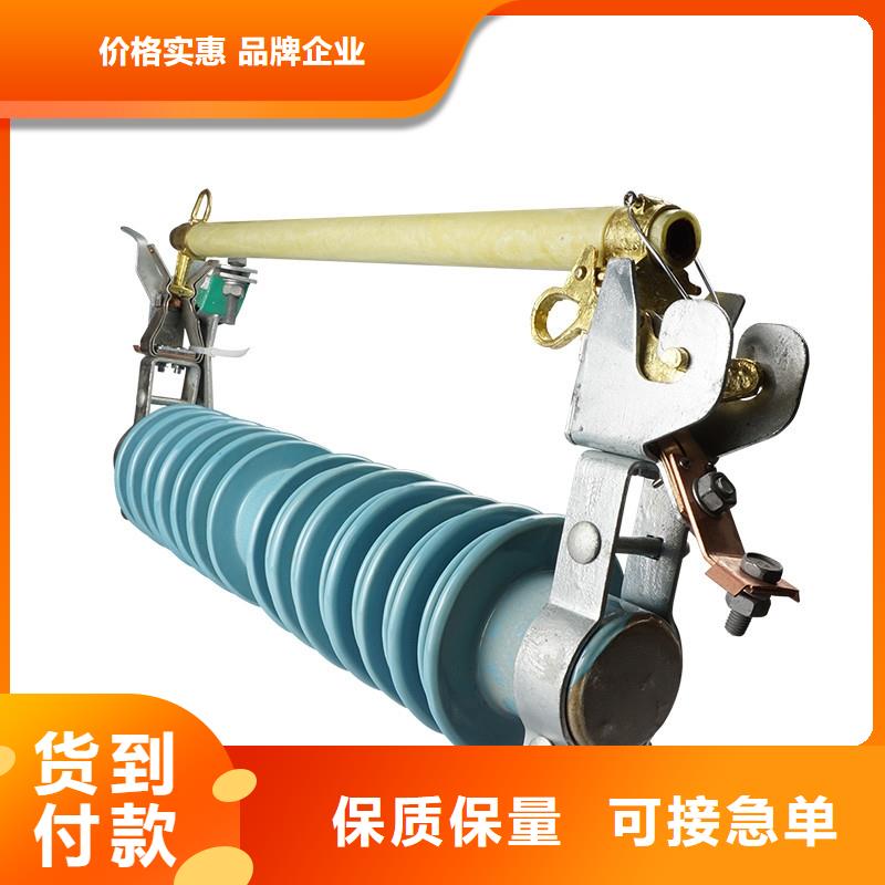 固定金具价格视频-西城|石景山|东城|门头沟|昌平|平谷|延庆樊高固定金具价格_ 樊高电气销售部(北京市分公司)