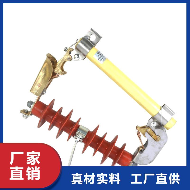 固定金具价格视频-固定金具价格-湖北省黄冈市【同城】供应商-浠水|英山|恩施|宜昌|襄阳|十堰|黄石|鄂州|武汉